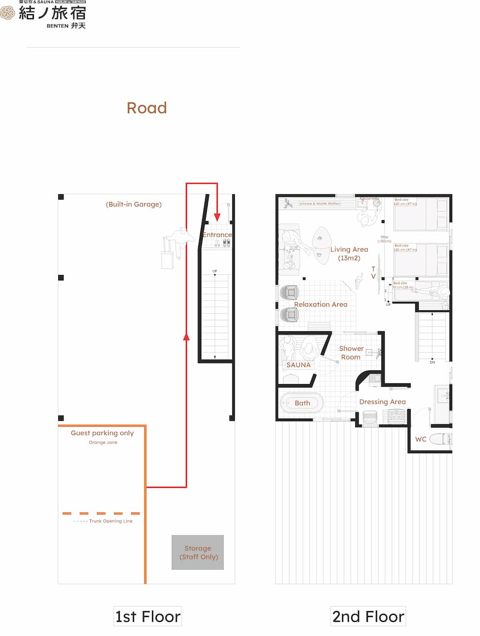 弁天 施設内平面図