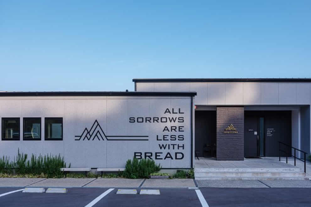 JUNE COFFEE 本店 外観