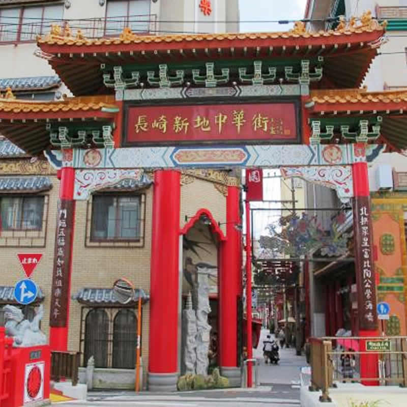 長崎観光スポット4