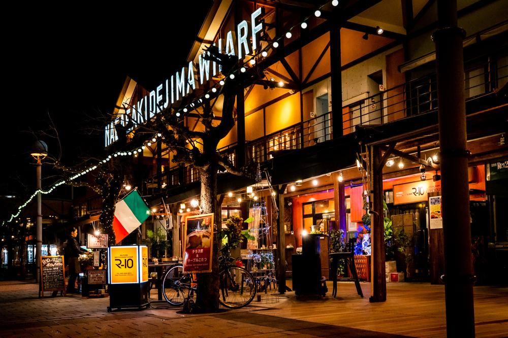 ベイサイドレストラン＆バー R-10